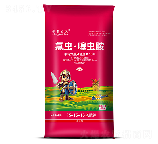 0.16%�ȳ桤��氷ҩ��15-15-15-�м���-��ط�
