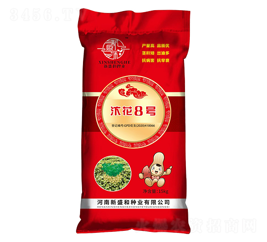 �껨8��-��������-��̫��