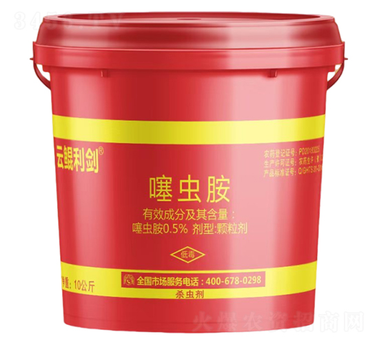 0.5%��氷-��̫��