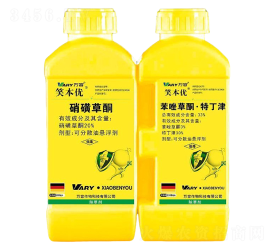 20%���ǲ�ͪ+33%�����ͪ���ض���-Ц����-����