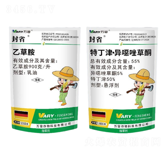 900�����Ҳݰ�+55%�ض�����f���ͪ-��ʡ-����