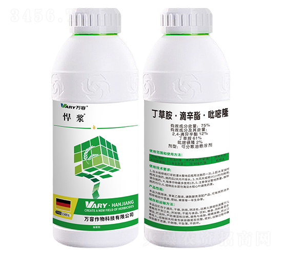 75%���ݰ���������������¡-����-����
