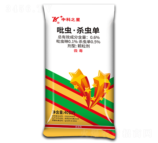 0.6%���桤ɱ�浥������-�п�֮��-�пƻ���