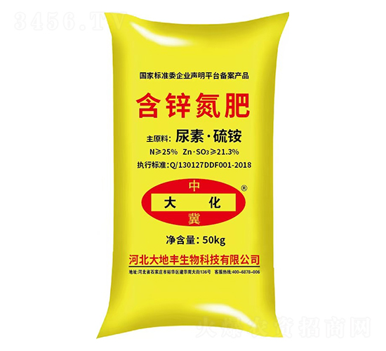 ��п����50kg-�м���-��ط�