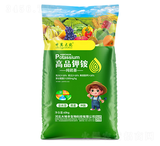 ��Ʒ���40kg-�м���-��ط�