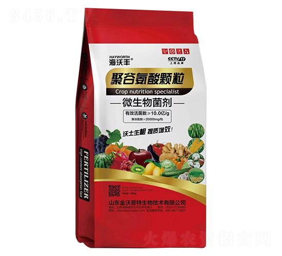 40kg�۹Ȱ������΢�������-���ַ�-��������