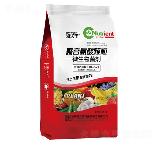 25kg�۹Ȱ������΢�������-���ַ�-��������