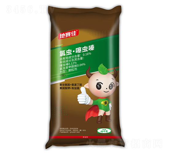 0.16%�ȳ�����ҩ��-������-�ú�����
