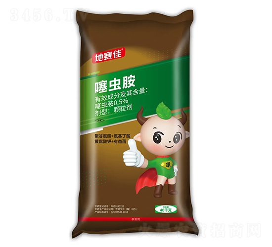 0.5%��氷ҩ��-������-�ú�����