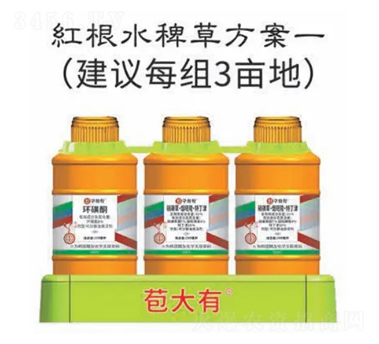 ���ˮ�޲ݷ���-������-���ѻ�ѧ
