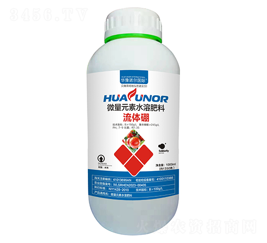 ΢��Ԫ��ˮ�ܷ���-������-ŵ������