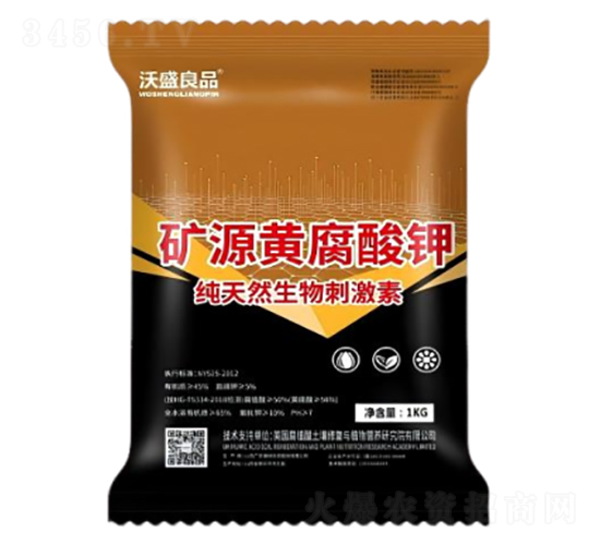 ��Դ�Ƹ����1kg-��ʢ��Ʒ-����ͨ