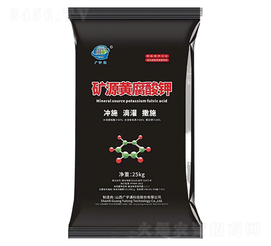 25kg��Դ�Ƹ����-����ͨ