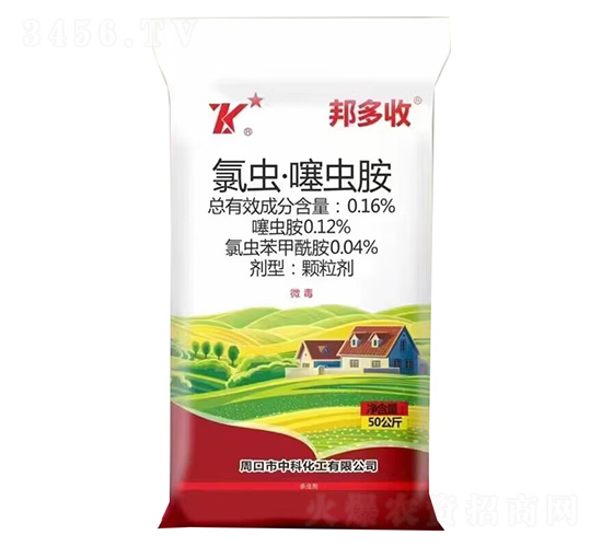 0.16%�ȳ桤��氷������-�����-�пƻ���