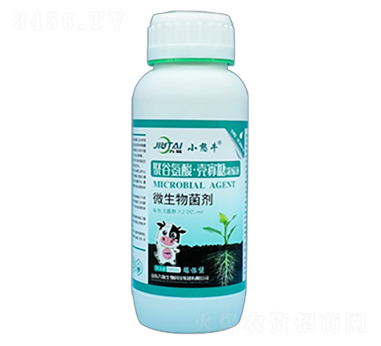500ml�۹Ȱ��ᡤ�ǹ���Ũ��Һ-�屬-��������