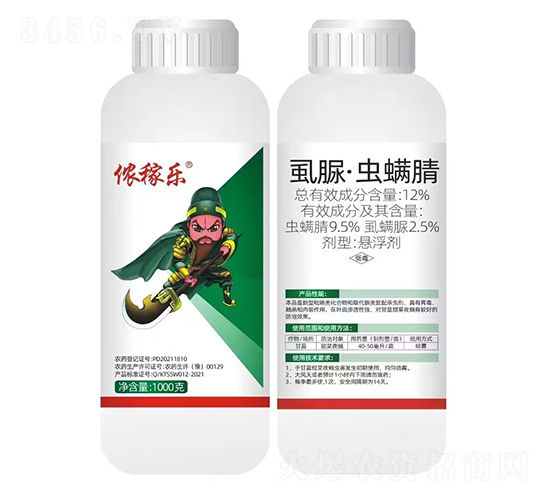 12%ʭ�塤������-ٯ����-�пƻ���