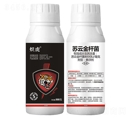 ���ƽ�˾���ɫ5��500g-�㻢-ϲũʢ