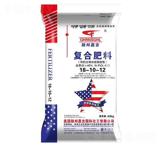 �л����ﳤЧ�����͸��Ϸ���18-10-12-����μ�