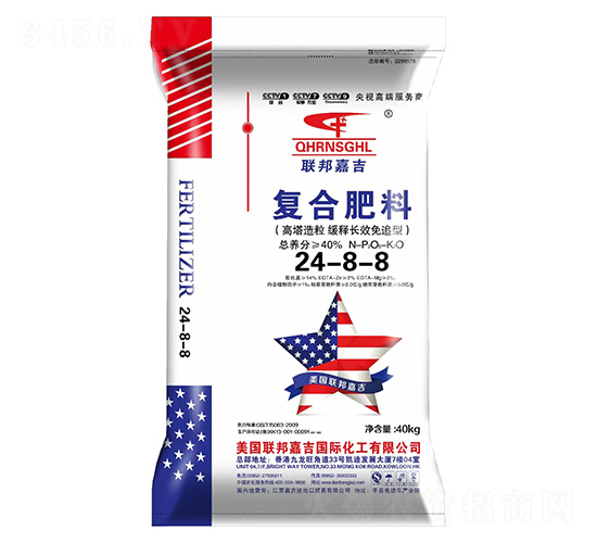 �л����ﳤЧ�����͸��Ϸ���24-8-8-����μ�