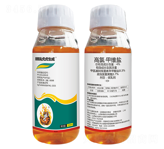 500ml���ȡ���ά��-���𻢻�����-��������