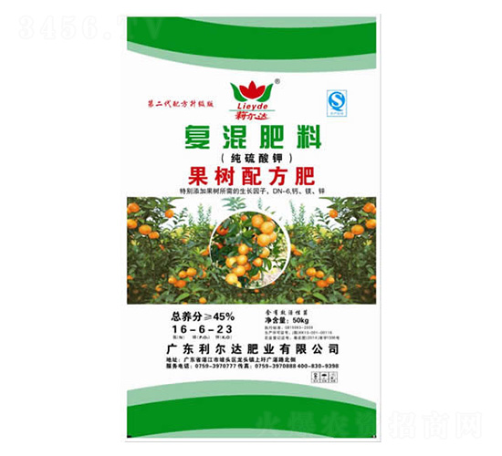 �����䷽ר�ô�����ظ������16-6-23-�������ҵ