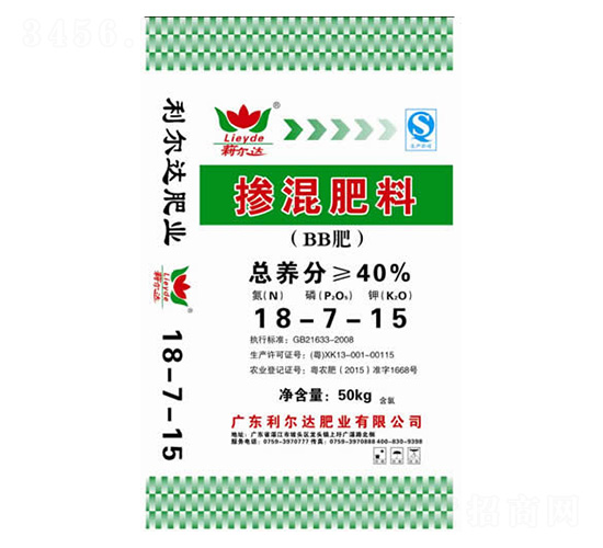 �������18-7-15-�������ҵ