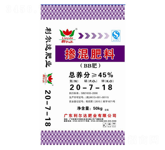 �������20-7-18-�������ҵ