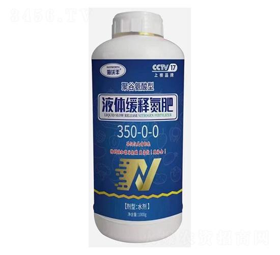 �۹Ȱ�����Һ�建�͵���350-0-0-���ַ�-��������
