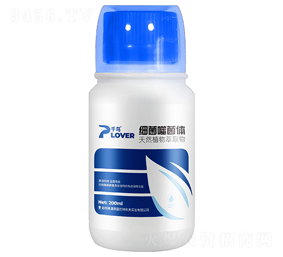 ϸ���ɾ��壨200ml��-ǧ��-��֮��