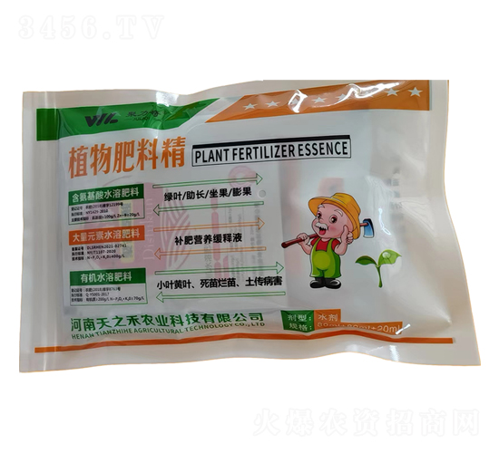 ֲ����Ͼ�-������-��֮��