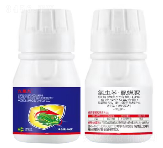 10%�ȳ汽��ʭ������������40�ˣ�-���ؾ�-Ȥũũҵ