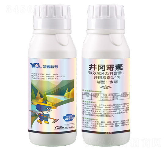 2.4%����ù��ˮ��300ml-��è�ǻ�