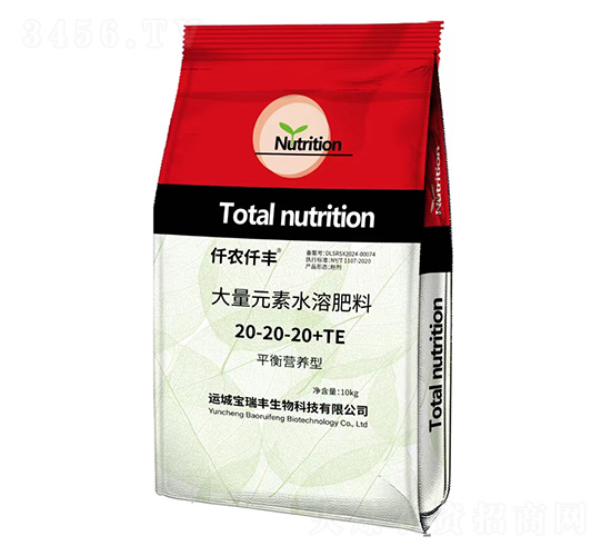 ƽ��Ӫ���ʹ���Ԫ��ˮ�ܷ���20-20-20+TE-ǪũǪ��-�����
