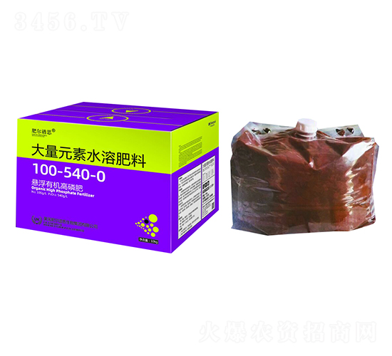 �����л����׷�100-540-0-�ʶ���˼-�����
