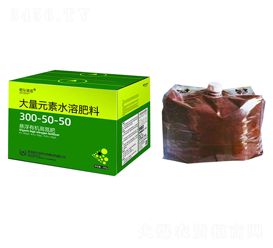 �����л��ߵ���300-50-50-�ʶ���˼-�����