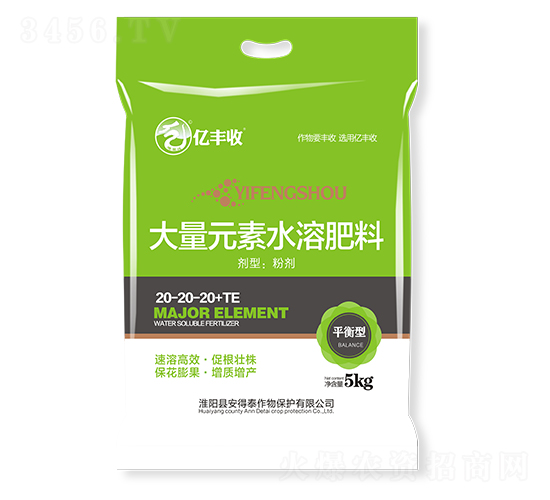 5kg����Ԫ��ˮ�ܷ���20-20-20+TE-�ڷ���-����̩