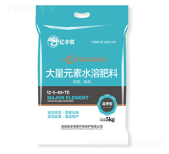 5kg����Ԫ��ˮ�ܷ���12-5-40+TE-�ڷ���-����̩
