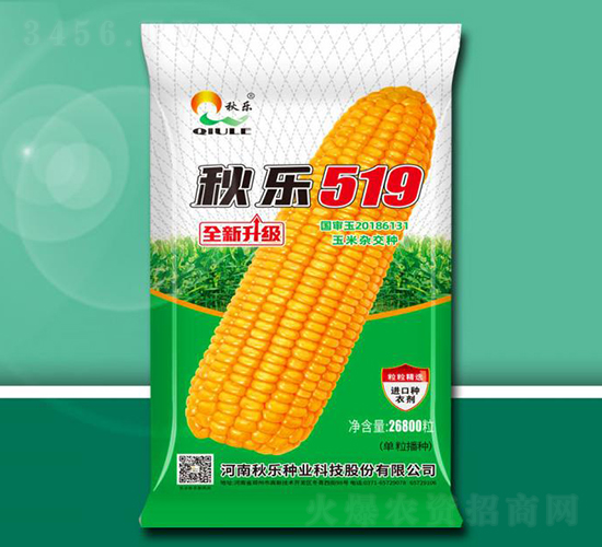 ����519-��������-������ҵ