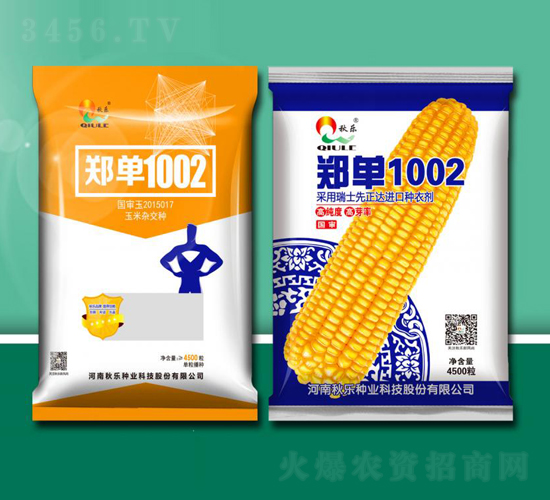֣��1002-��������-������ҵ