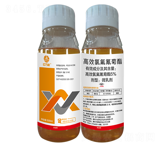 500ml��Ч�ȷ������-�����-���˹���ũ��