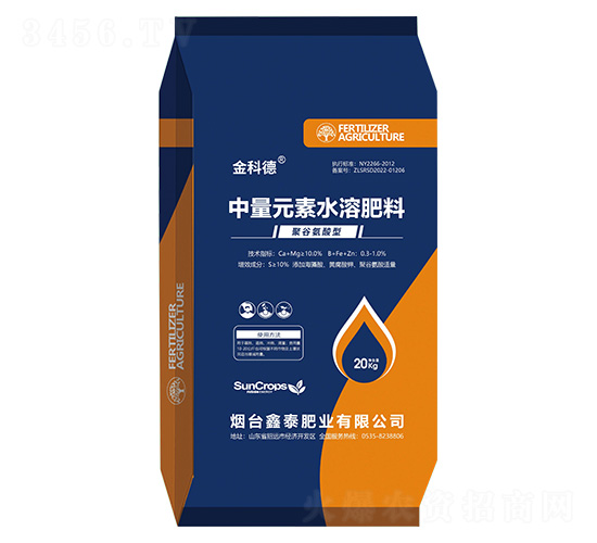 20kg�۹Ȱ���������Ԫ��ˮ�ܷ���-��Ƶ�-��̩��ҵ