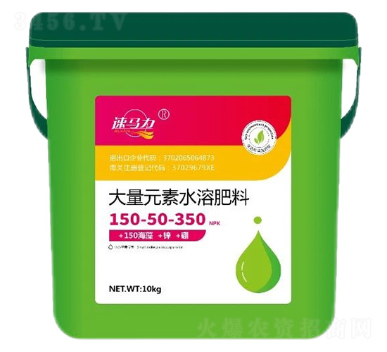10kg����Ԫ��ˮ�ܷ���150-50-350-������-�а���ũ
