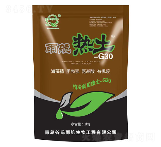 ����G30-�����꺽