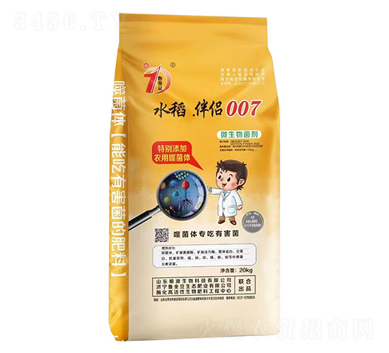 ˮ��.����007-΢�������-³����̬��