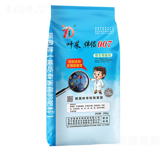 Ҷ��.����007-΢�������-³����̬��