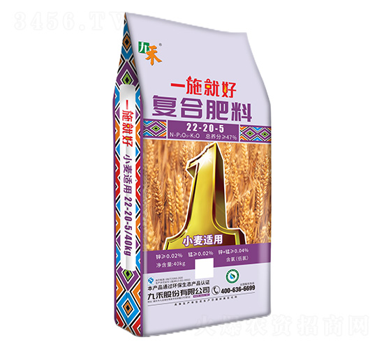 С�����ø��Ϸ���22-20-5-һʩ�ͺ�-�ź�