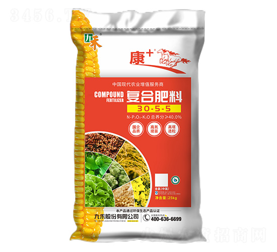 ���Ϸ���30-5-5-��+-�ź�