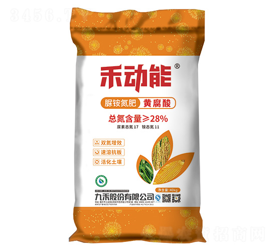 ��淋���40kg-�̶���-�ź�