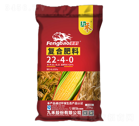 ���Ϸ���22-4-0-�ᱪ-�ź�