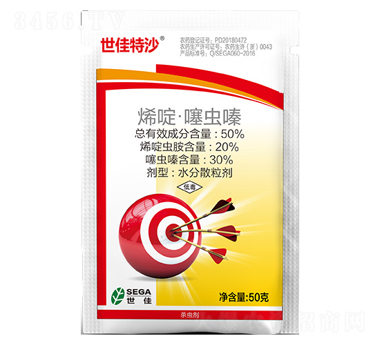50%ϩड�����50g-������ɳ-����